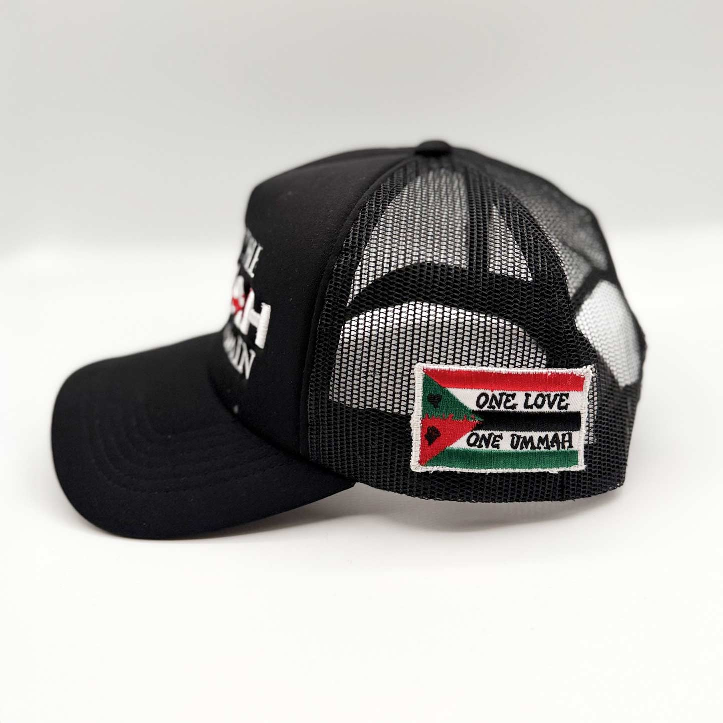 Make The Ummah Great Again – Black mens Trucker Hat