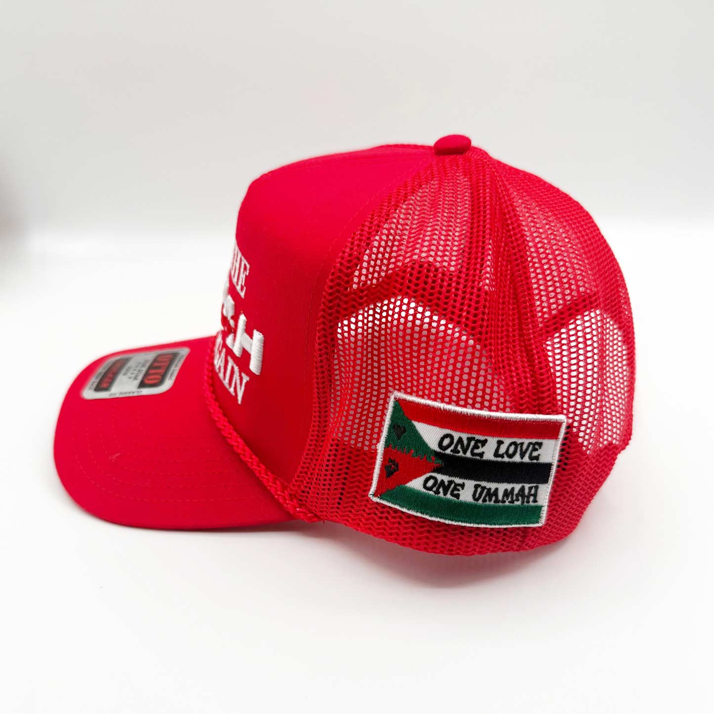 Make The Ummah Great Again– Red mens Trucker Hat