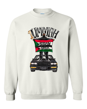 Gold "One Ummah Mural Art" White Crewneck-Special Edition