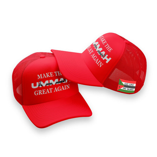 "Make The Ummah Great Again" – Red Trucker Hat