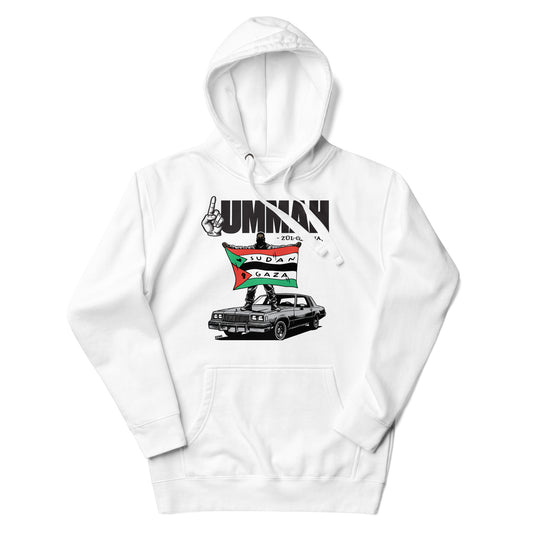 Hoodie | One Ummah